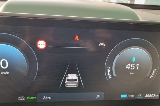 Hyundai Kona Long Range Inspiration — пробег 25 803 км — фото 4 из 5