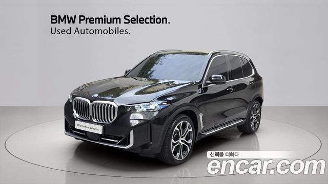 BMW X5 xDrive 50e xLine — пробег 12 030 км — фото 1 из 5