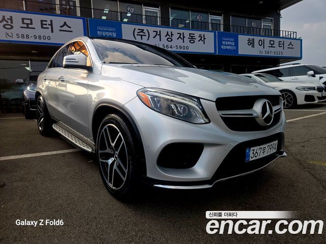 Mercedes-Benz GLE-Class из Кореи Encar