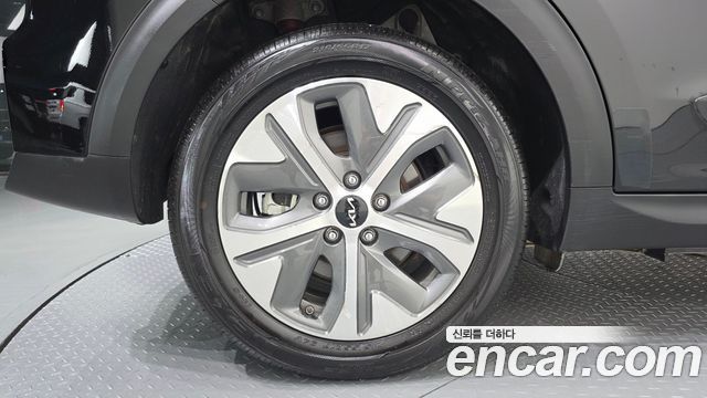 Kia Niro из Кореи Encar