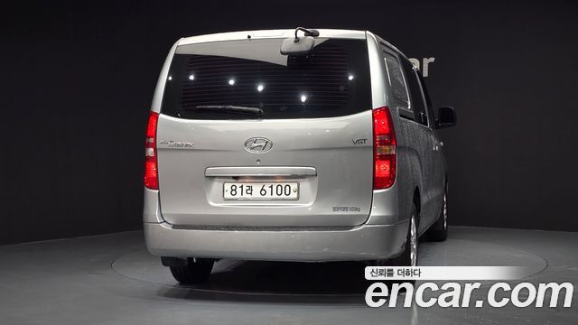 Hyundai Starex 5-Seater VAN CVX Luxury — пробег 81 351 км — фото 4 из 5