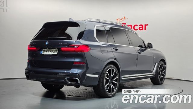 BMW X7 из Кореи Encar