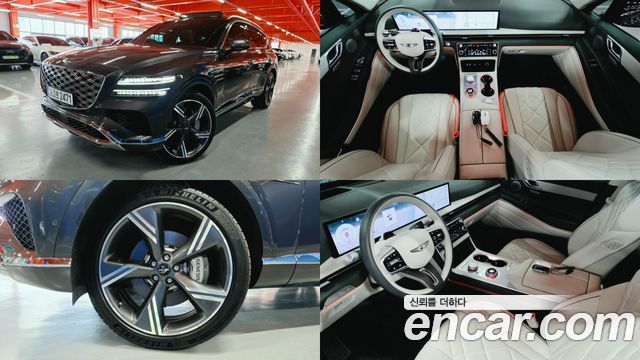 Genesis GV80 из Кореи Encar