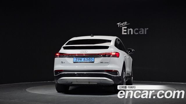 Audi Q4 e-tron из Кореи Encar