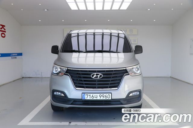 Hyundai Starex из Кореи Encar