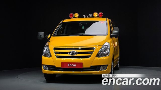 Hyundai Starex Guard car of children — пробег 64 020 км — фото 3 из 5