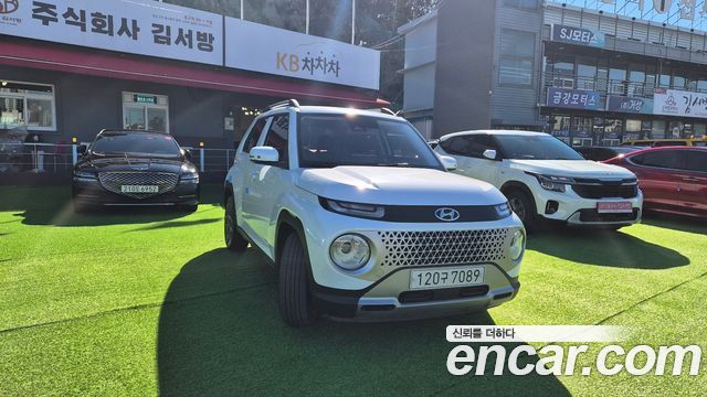 Hyundai Casper из Кореи Encar