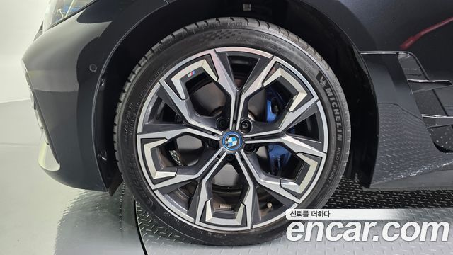 BMW i4 из Кореи Encar