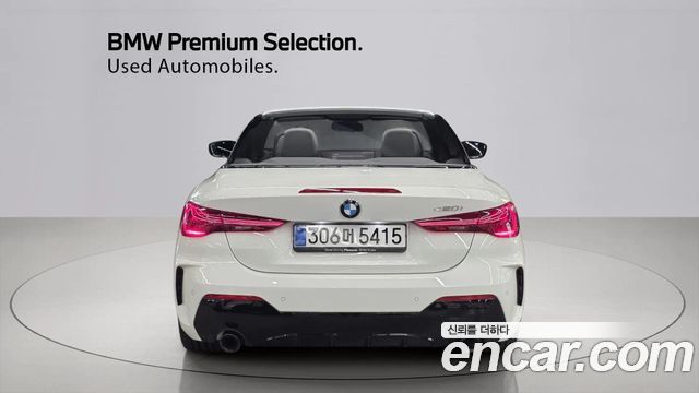 BMW 4-Series 420i M Sport Pro Convertible — пробег 15 650 км — фото 4 из 5