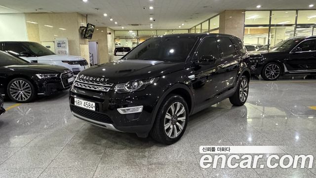 Land Rover Discovery Sport из Кореи Encar