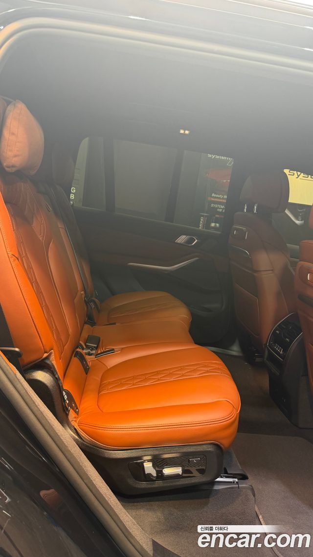 BMW X7 из Кореи Encar