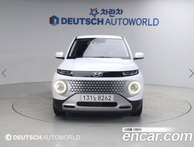 Hyundai Casper из Кореи Encar