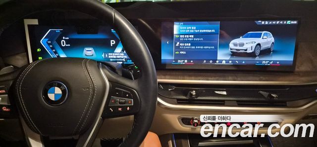 BMW X5 из Кореи Encar