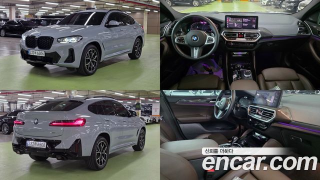 BMW X4 из Кореи Encar