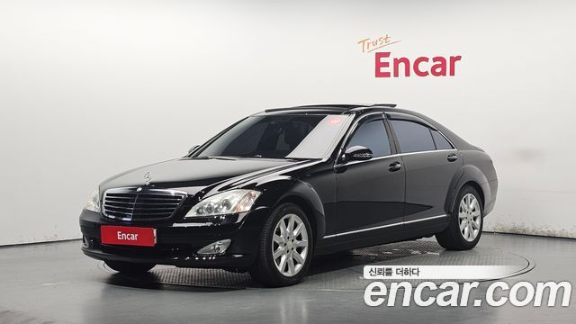 Mercedes-Benz S-Class из Кореи Encar