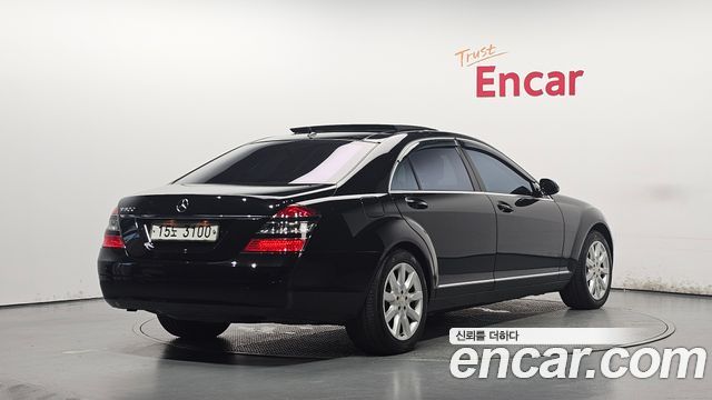 Mercedes-Benz S-Class из Кореи Encar