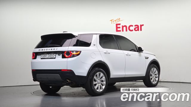 Land Rover Discovery Sport 2.0 TD4 SE — пробег 97 623 км — фото 2 из 5