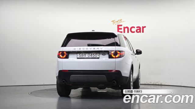 Land Rover Discovery Sport 2.0 TD4 SE — пробег 97 623 км — фото 4 из 5