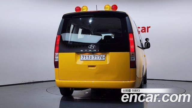 Hyundai Staria из Кореи Encar