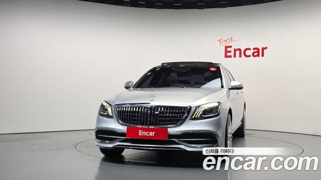 Mercedes-Benz S-Class из Кореи Encar