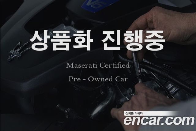 Maserati Ghibli 3.0S Q4 Modena 3rd — пробег 9 400 км