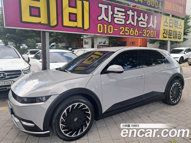 Hyundai Ioniq5 из Кореи Encar