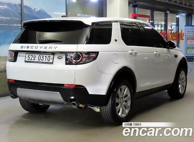 Land Rover Discovery Sport 2.0 TD4 SE — пробег 115 295 км — фото 5 из 5