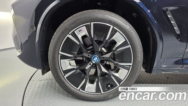 BMW iX3 из Кореи Encar
