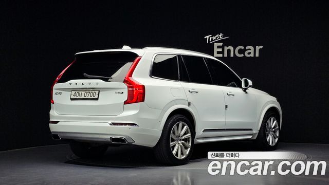 Volvo XC90 из Кореи Encar
