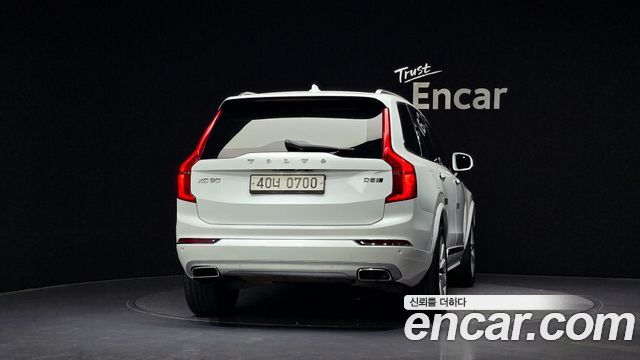 Volvo XC90 из Кореи Encar