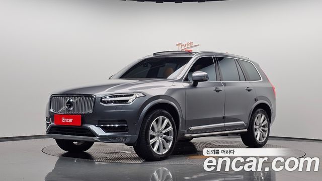 Volvo XC90 из Кореи Encar