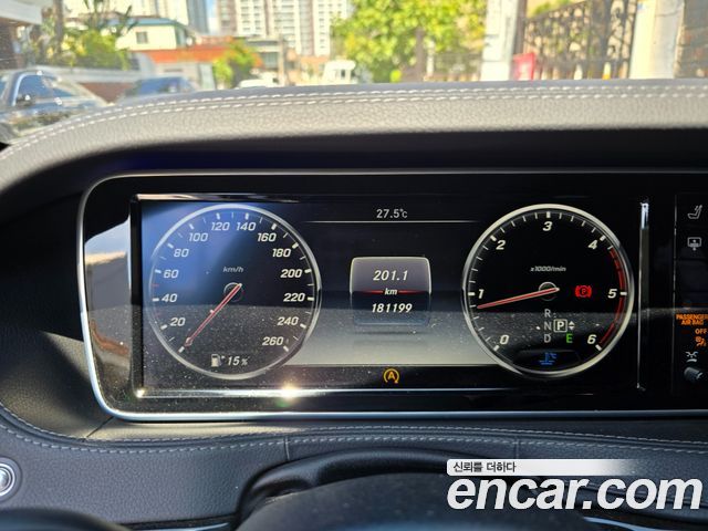 Mercedes-Benz S-Class из Кореи Encar