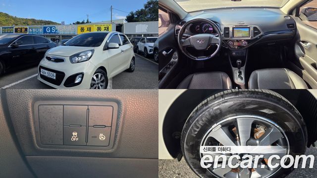 Kia morning Deluxe Trendy — пробег 75 000 км — фото 1 из 5