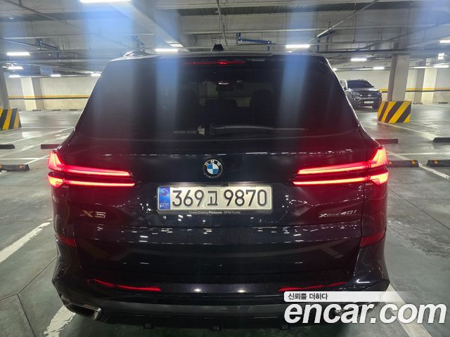 BMW X5 из Кореи Encar