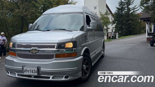 Chevrolet Express Van 6.0 — пробег 65 000 км — фото 1 из 5