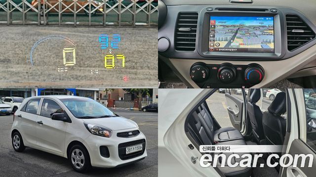 Kia morning из Кореи Encar