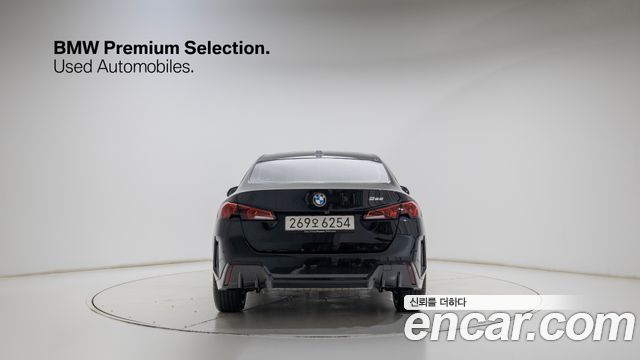 BMW 2-Series 228 xDrive M Sport — пробег 4 043 км — фото 4 из 5