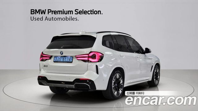 BMW iX3 из Кореи Encar