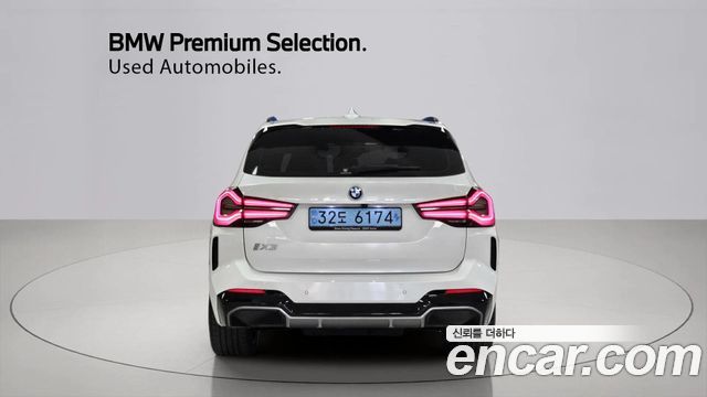 BMW iX3 из Кореи Encar