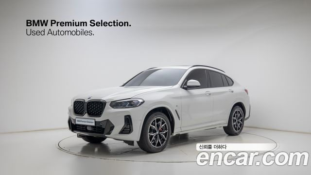 BMW X4 из Кореи Encar