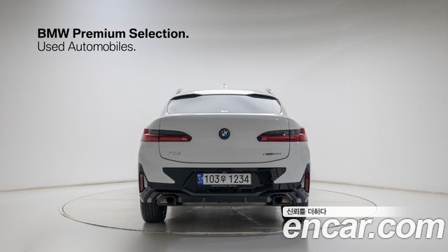 BMW X4 из Кореи Encar