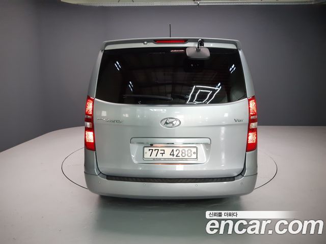 Hyundai Starex из Кореи Encar