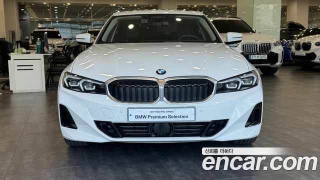 BMW 3-Series 320i — пробег 7 519 км — фото 3 из 5