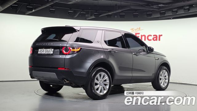 Land Rover Discovery Sport 2.0 TD4 SE — пробег 131 666 км — фото 2 из 5