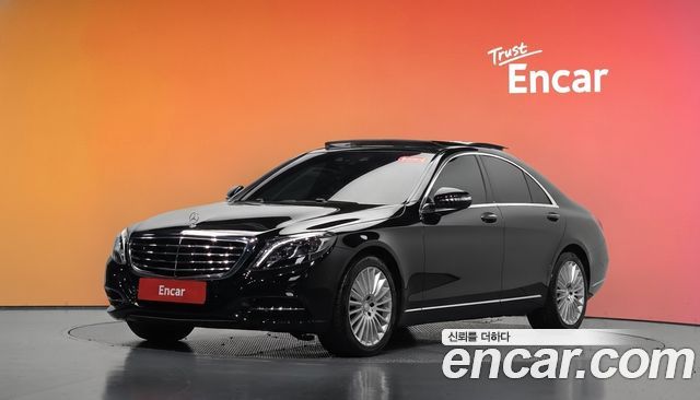 Mercedes-Benz S-Class из Кореи Encar