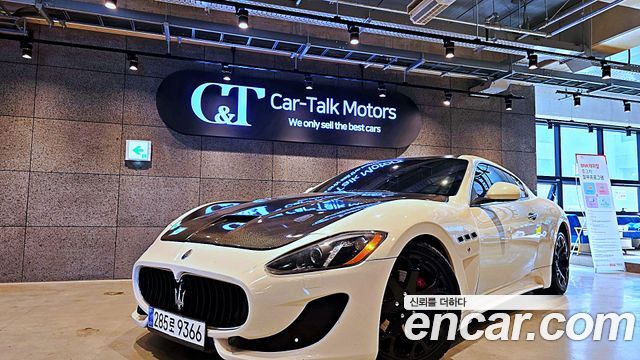 Maserati GranTurismo 4.2 — пробег 90 277 км — фото 2 из 5