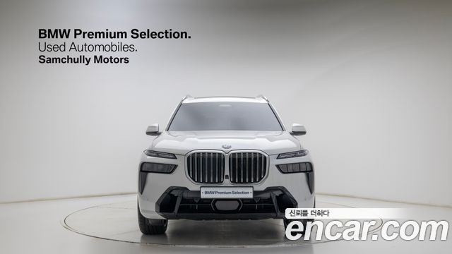 BMW X7 xDrive 40i M Sport 6STR — пробег 4 500 км — фото 2 из 5