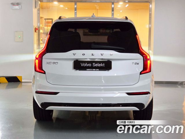 Volvo XC90 из Кореи Encar