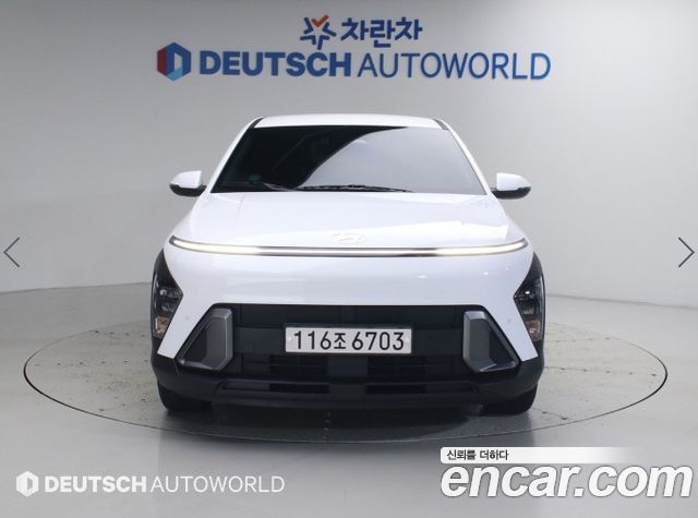 Hyundai Kona из Кореи Encar