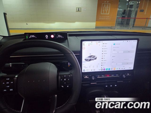 Hyundai AVANTE 2.0 Premium — пробег 2 305 км — фото 5 из 5